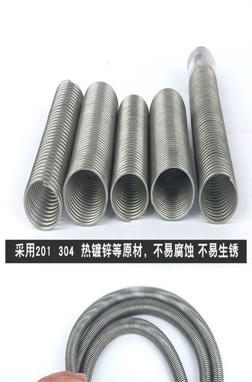 螺旋裹絲滲水管 滲水彈簧鋼管 瀝青路面彈簧加絲管 生產廠家