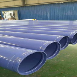 【內(nèi)外涂塑復(fù)合鋼管良心價格】-