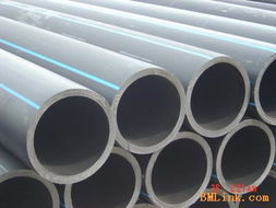 供應(yīng)塑料管