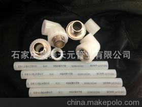 【生產銷售 地曖管廠家 pert地曖管】價格,廠家,圖片,塑料管,石家莊昊泰天元管業-